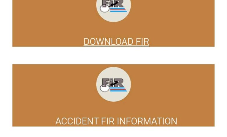 SAANJH portal Pay and Get FIR button Punjab Police FIR download fee