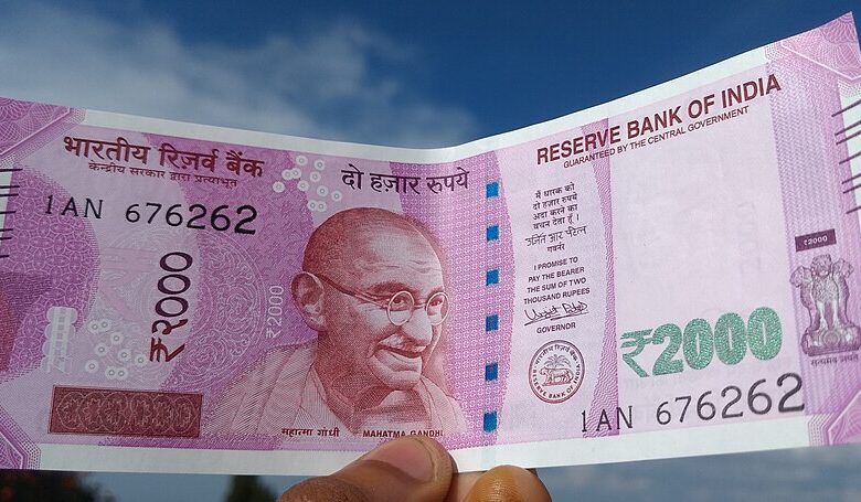 ₹2000 note legal