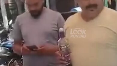 liquor langar case