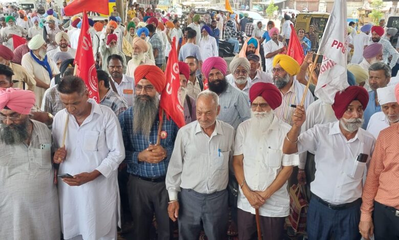 Punjab pensioners
