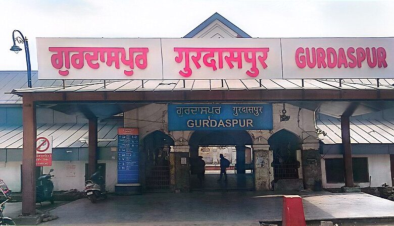 Gurdaspur hospital blast