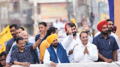 AAP in bathinda