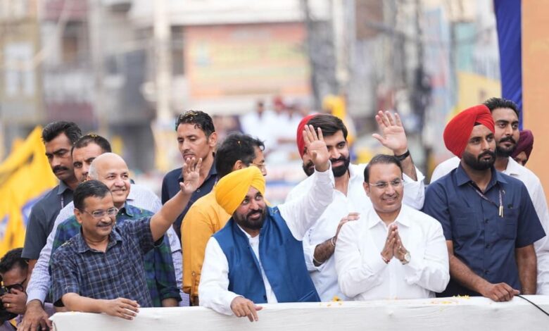 AAP in bathinda