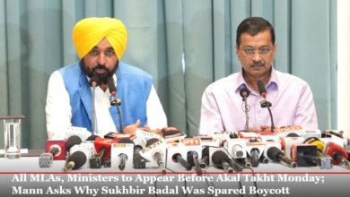 AAP akal takht