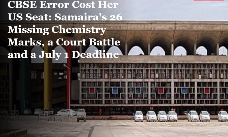 CBSE error