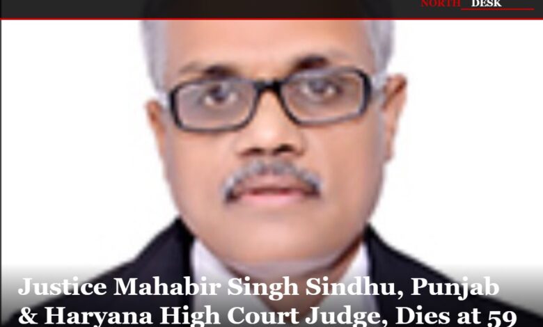 Justice Mahabir Singh Sindhu