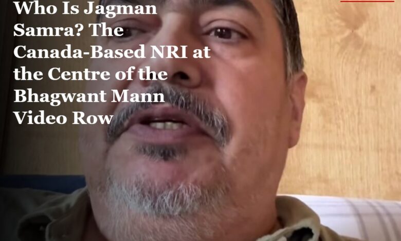 jagman samra