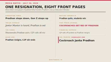 Dharmendra Pradhan Resignation Headlines