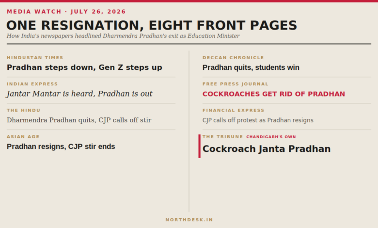 Dharmendra Pradhan Resignation Headlines