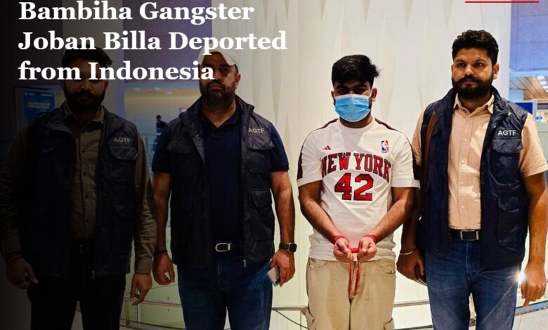 Joban Billa Deported from Indonesia