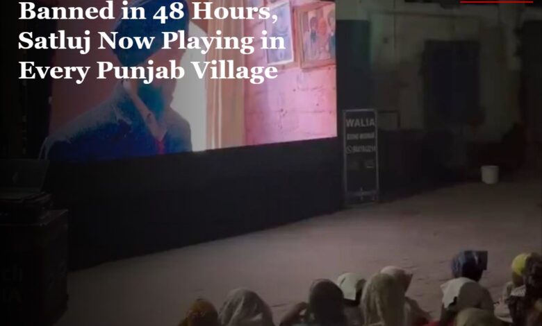 Satluj Screening