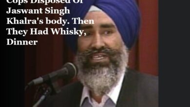 Khalra Body Disposal