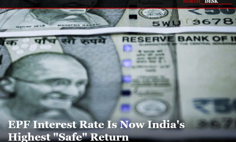 EPF interest rate
