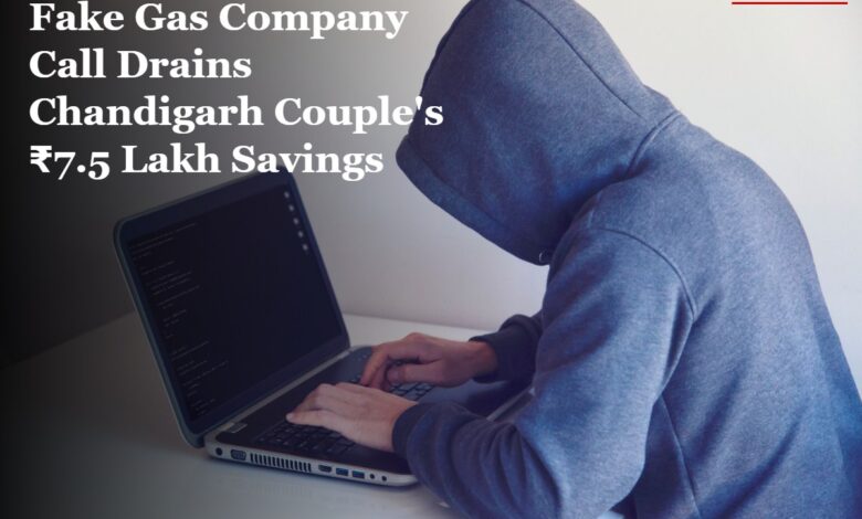 Chandigarh Cyber Fraud: