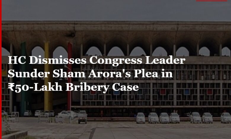 Sunder Sham Arora