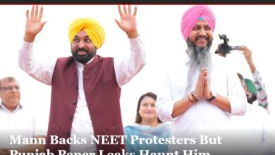 punjab paper leaks