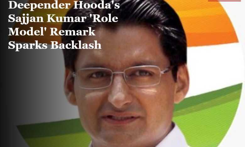 Sajjan Kumar Hooda