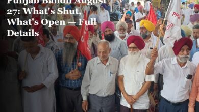 Punjab Bandh August 27
