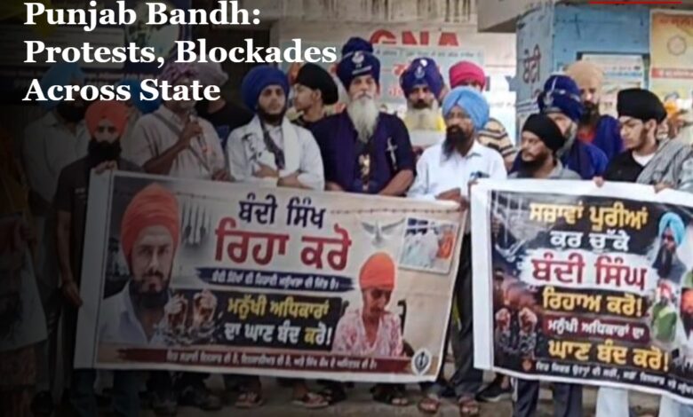Punjab Bandh August 21
