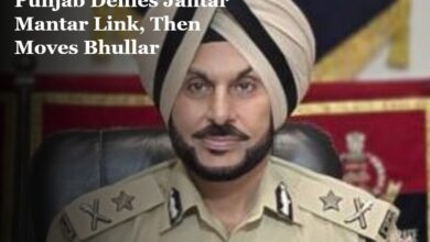 Amritsar Police Commissioner Transfer