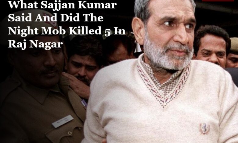 Sajjan Kumar