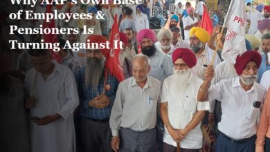 Punjab Employees Pensioners Protest