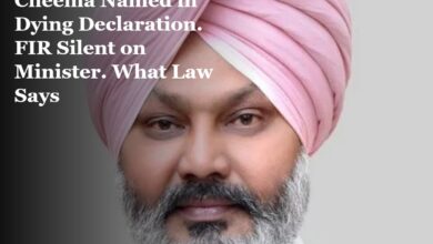 Harpal Cheema Dying Declaration
