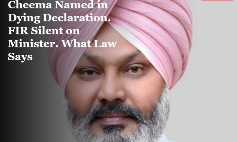 Harpal Cheema Dying Declaration