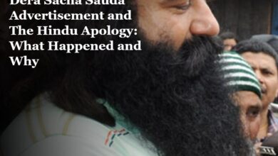 The Hindu Apology Dera Sacha Sauda Advertisement
