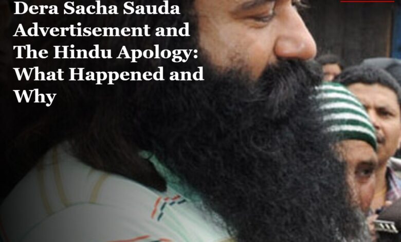 The Hindu Apology Dera Sacha Sauda Advertisement