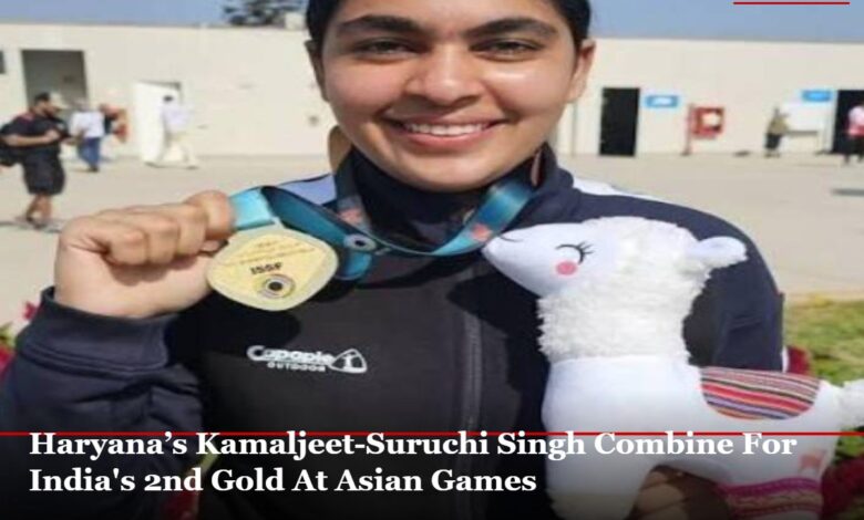 Kamaljeet Suruchi Singh