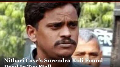 Nithari Case Surendra Koli