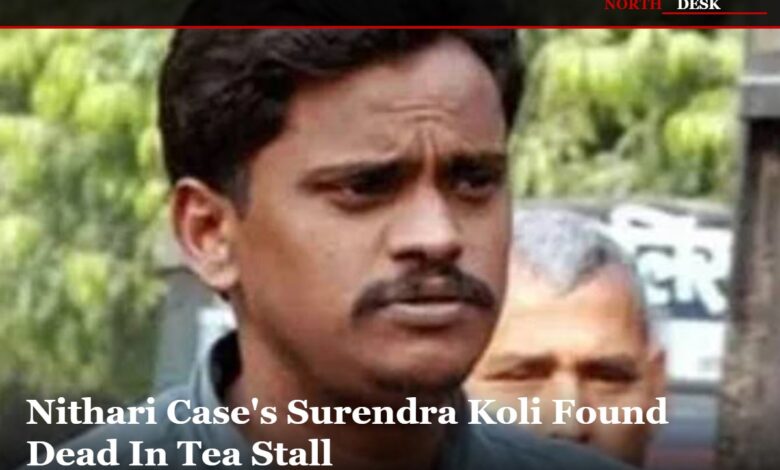 Nithari Case Surendra Koli