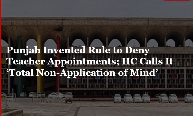 Punjab Head Teacher Recruitment High Court Order