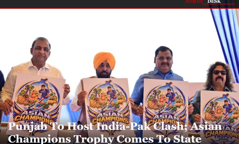Asian Champions Trophy