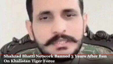 Shahzad Bhatti Network Banned Under UAPA
