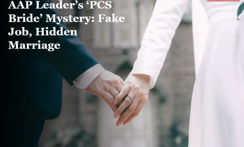Punjab AAP Leader Marriage