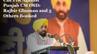 CBI FIR Against Punjab CM OSD: Rajbir Ghuman and 5 Others Booked