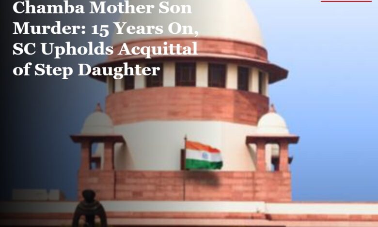 Chamba Mother Son Murder