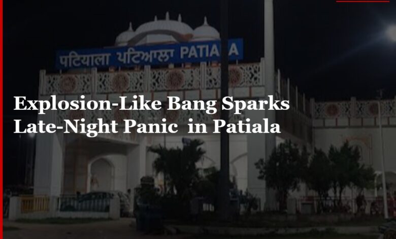 Sonic Boom in Patiala: Explosion-Like Bang Sparks Late-Night Panic, DC Clarifies
