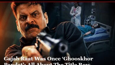 Gajab Raat Controversy