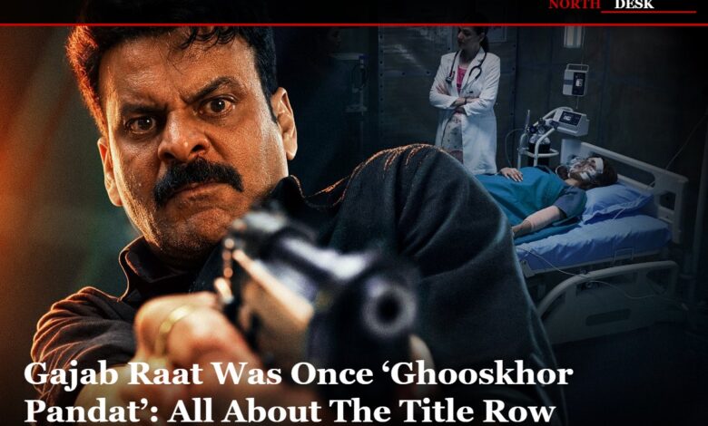 Gajab Raat Controversy