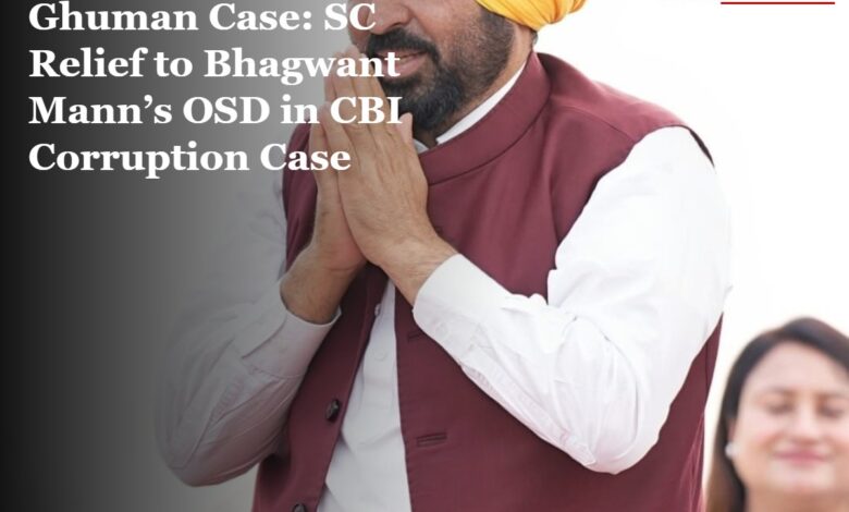 Rajbir Ghuman Case