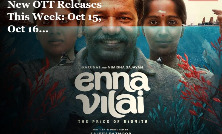 OTT Releases This Week in India