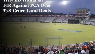 PCA land deal