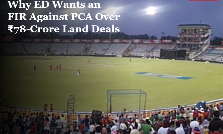 PCA land deal